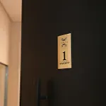 1 - Centre Tiran